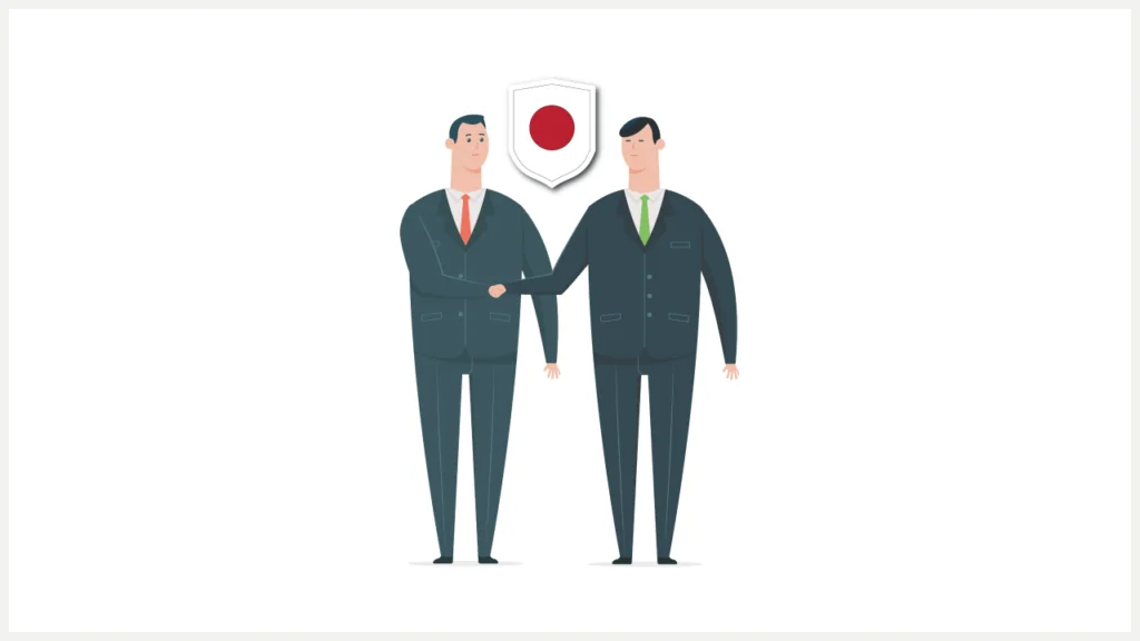 Blogpost thumbnail for "A Comprehensive Guide to Japan’s APPI Data Protection Law" by PrivacyEngine